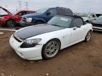 HONDA S2000 2005