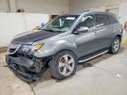 ACURA MDX 2012