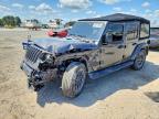JEEP WRANGLER UNLIMITED 2021
