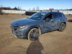 MAZDA CX-50 2023