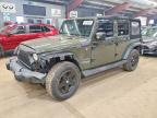 JEEP WRANGLER UNLIMITED 2015