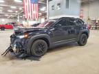 MAZDA CX-50 2025