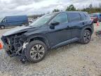 NISSAN ROGUE 2023