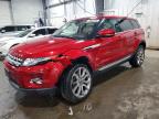 LAND ROVER RANGE ROVER EVOQUE 2013