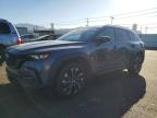 MAZDA CX-50 2024