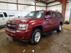 CHEVROLET SUBURBAN 2008