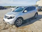 NISSAN MURANO 2014