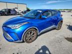 TOYOTA C-HR 2020
