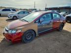 HONDA CIVIC 2009
