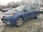 ACURA MDX 2012