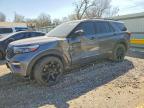 FORD EXPLORER 2023