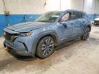 MAZDA CX-50 2025