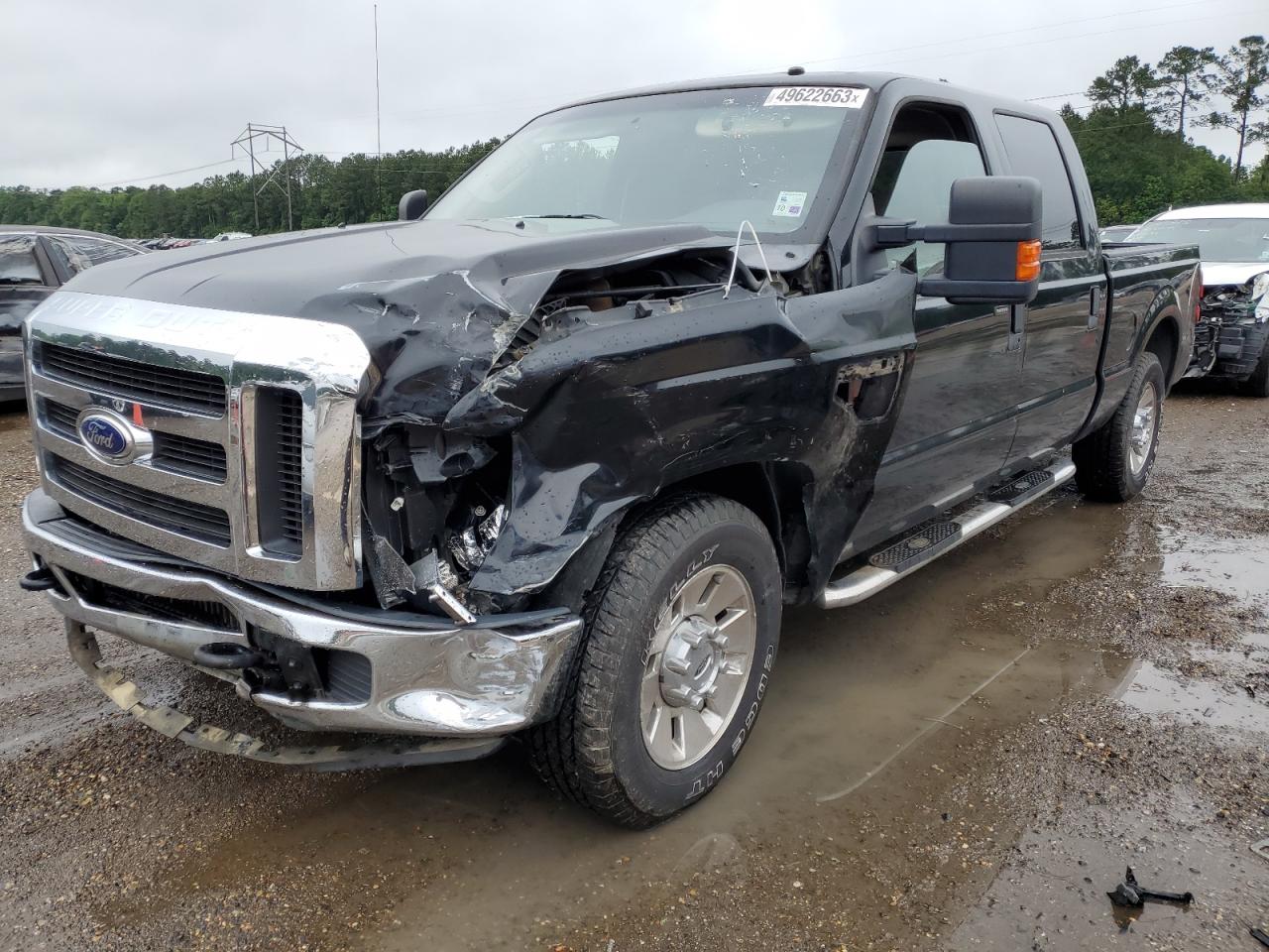Ford F-250 super duty 2008