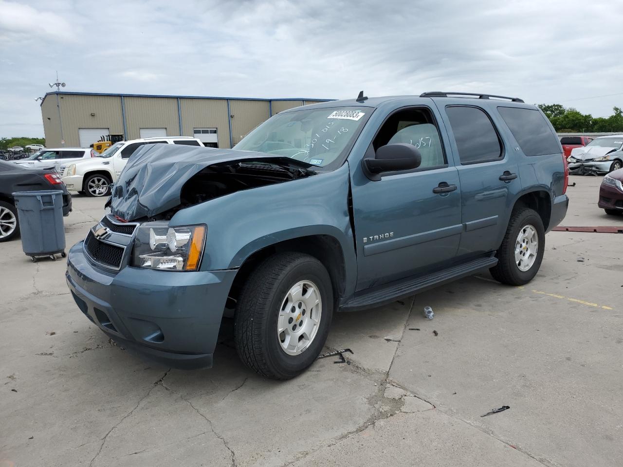 Chevrolet Tahoe 2019