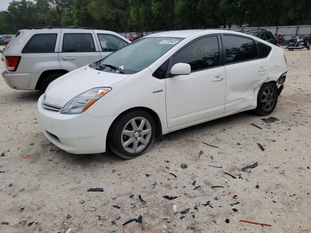 Toyota Prius 2008