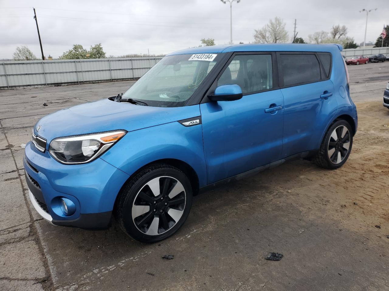 Kia Soul 2017