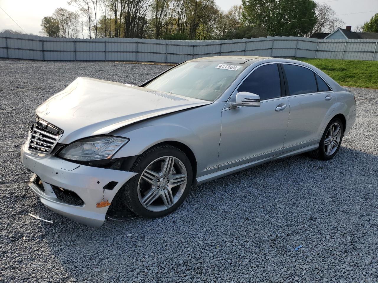 MERCEDES-BENZ S-CLASS 2013