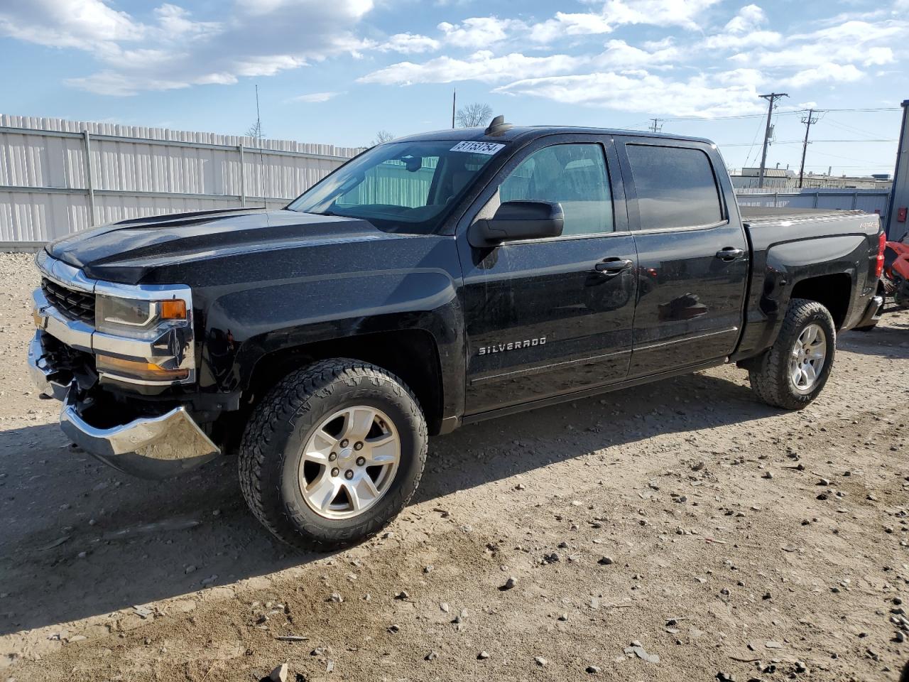 CHEVROLET 1500 2017