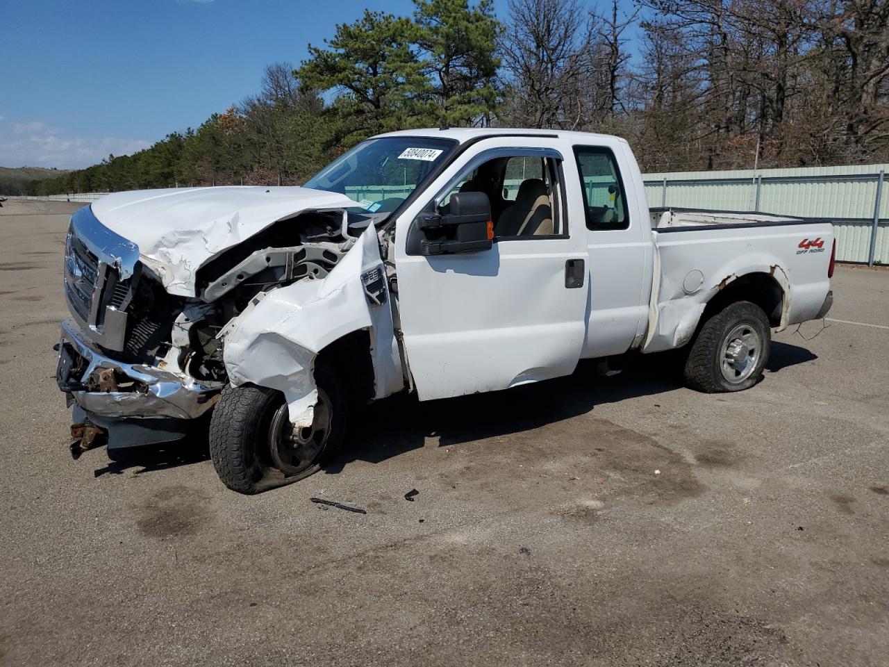 Ford F-250 super duty 2008
