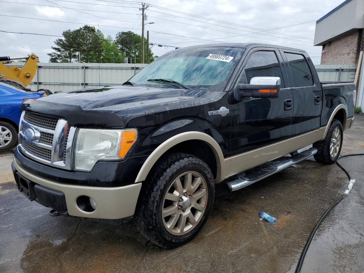 Ford F-150 2009