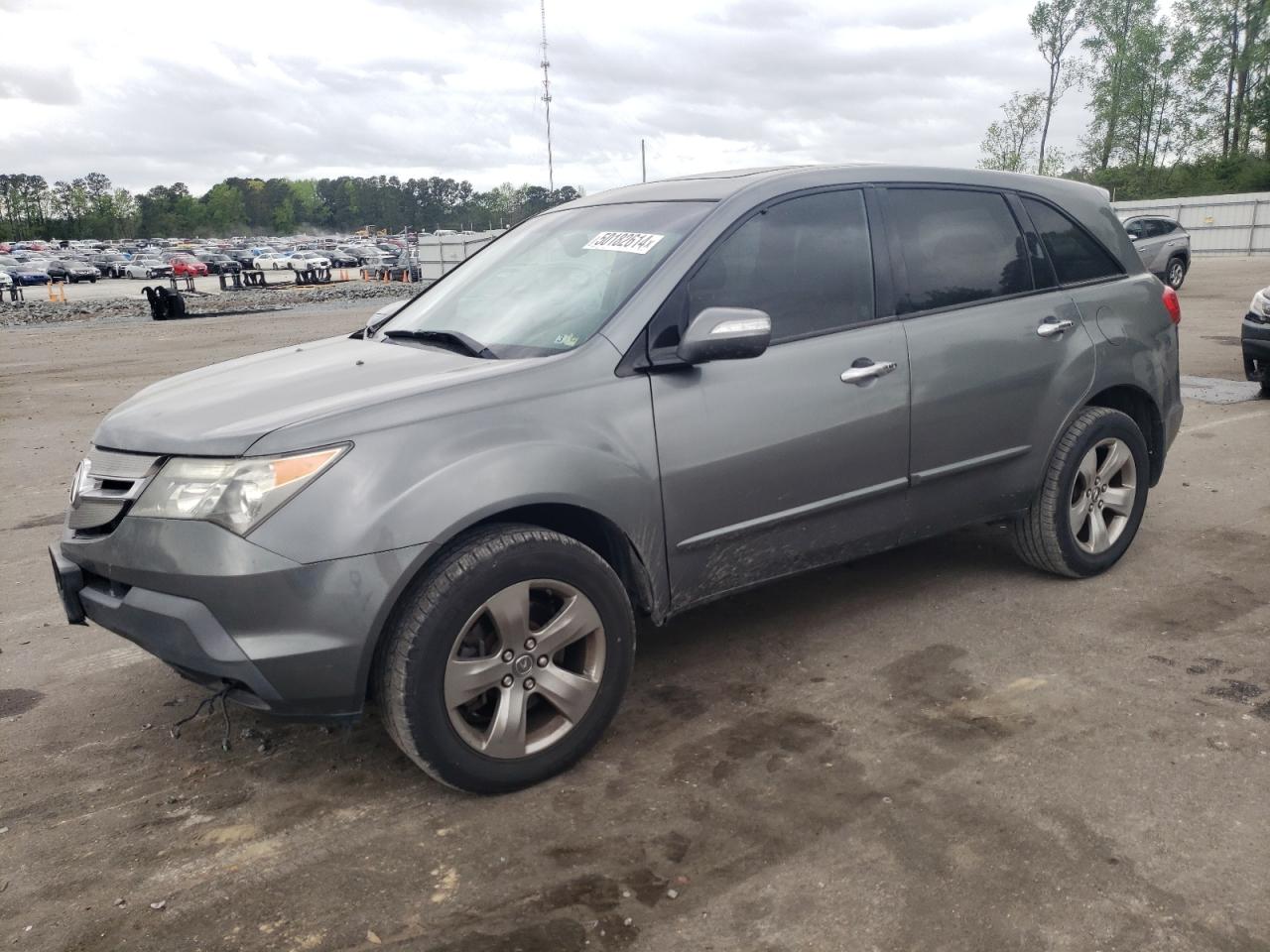 Acura Mdx 2008