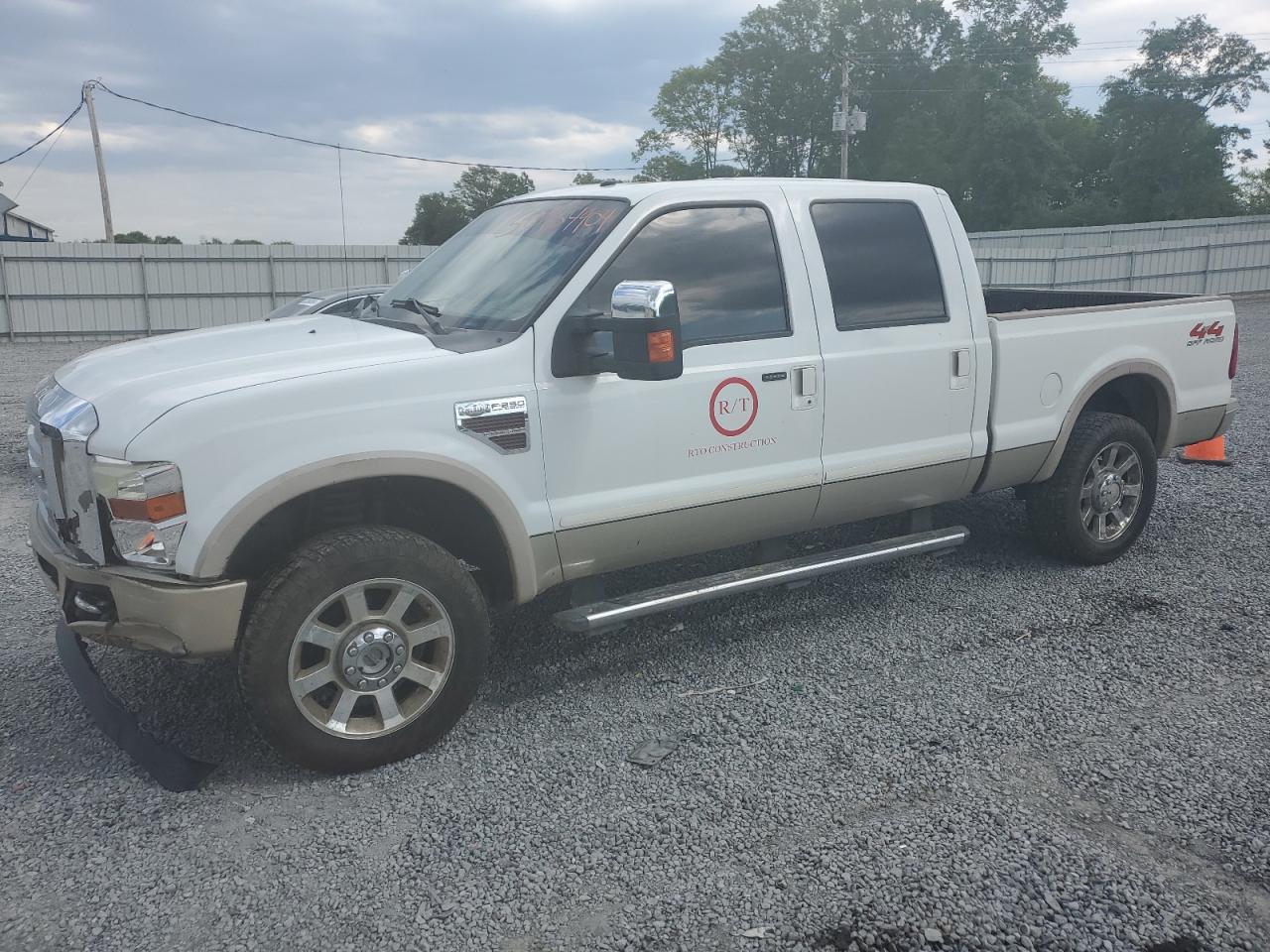 Ford F-250 super duty 2008