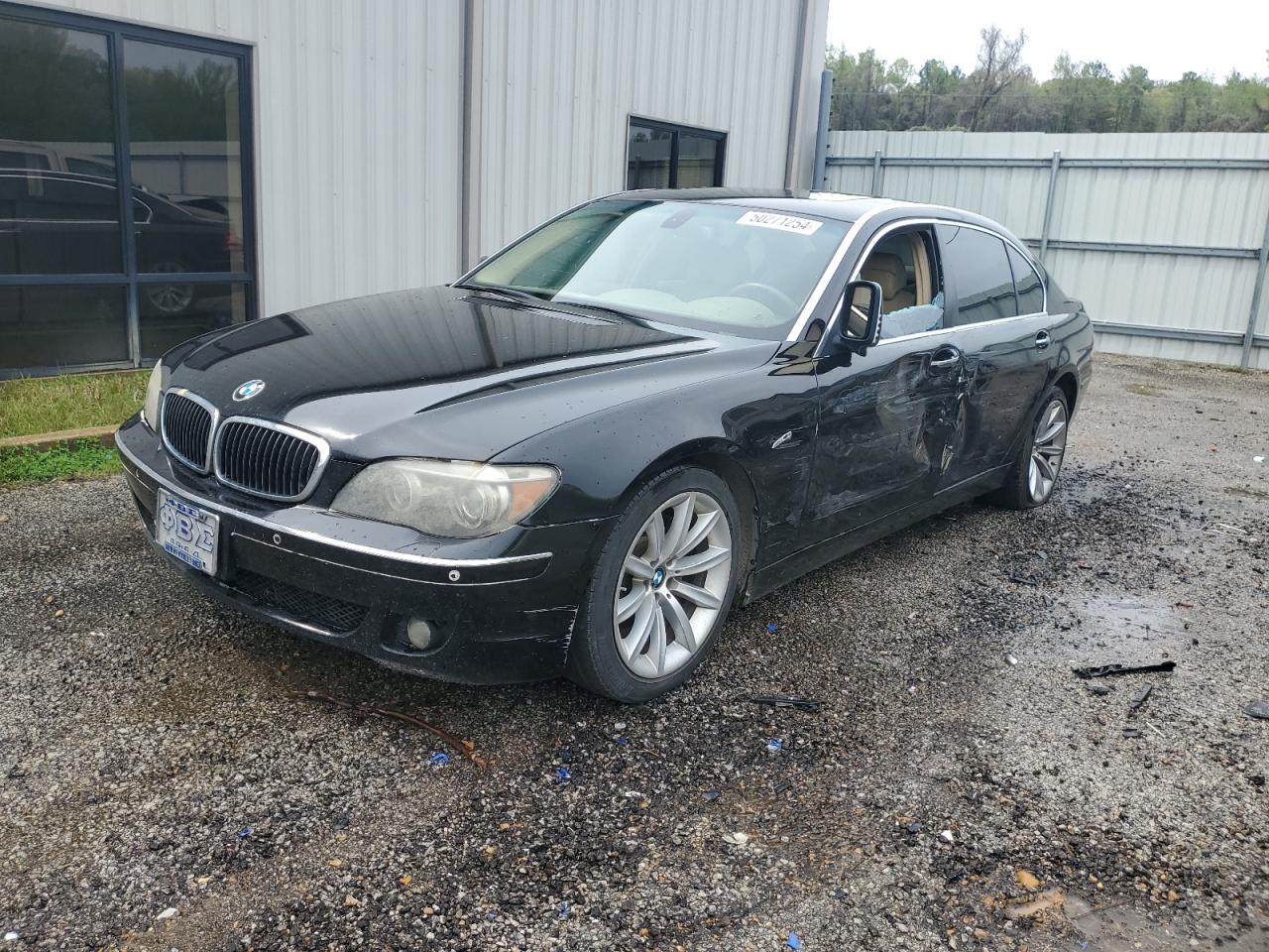 Bmw 7 series 2008