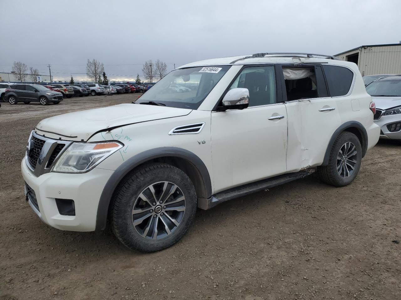 Nissan Armada 2017