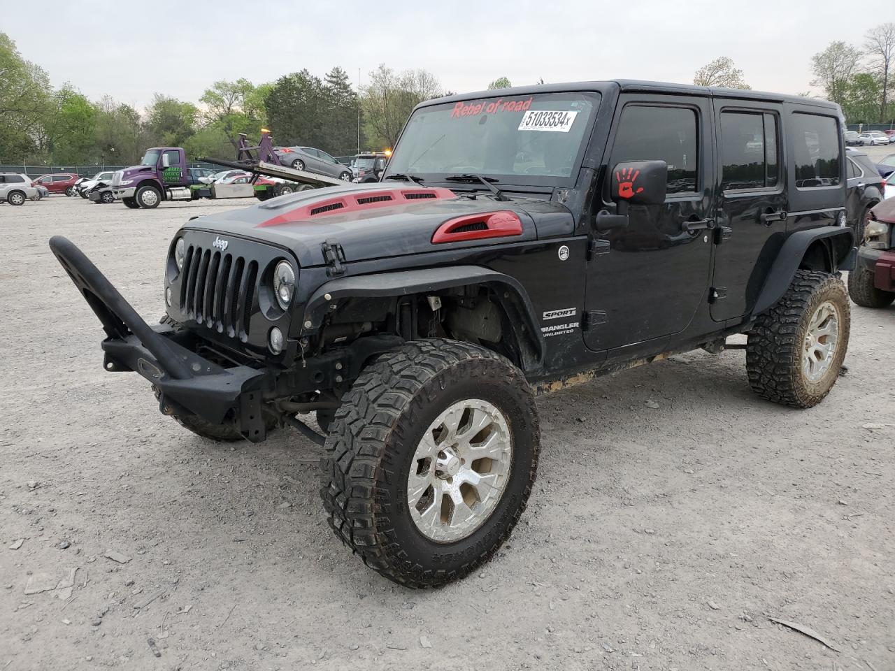 Jeep Wrangler 2015