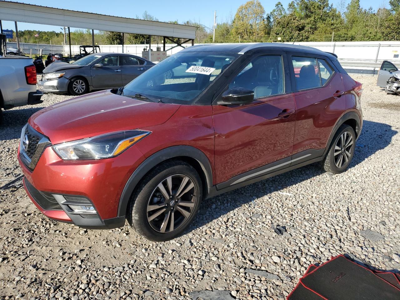 NISSAN KICKS 2019