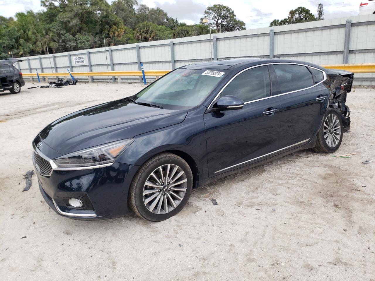 KIA CADENZA 2017