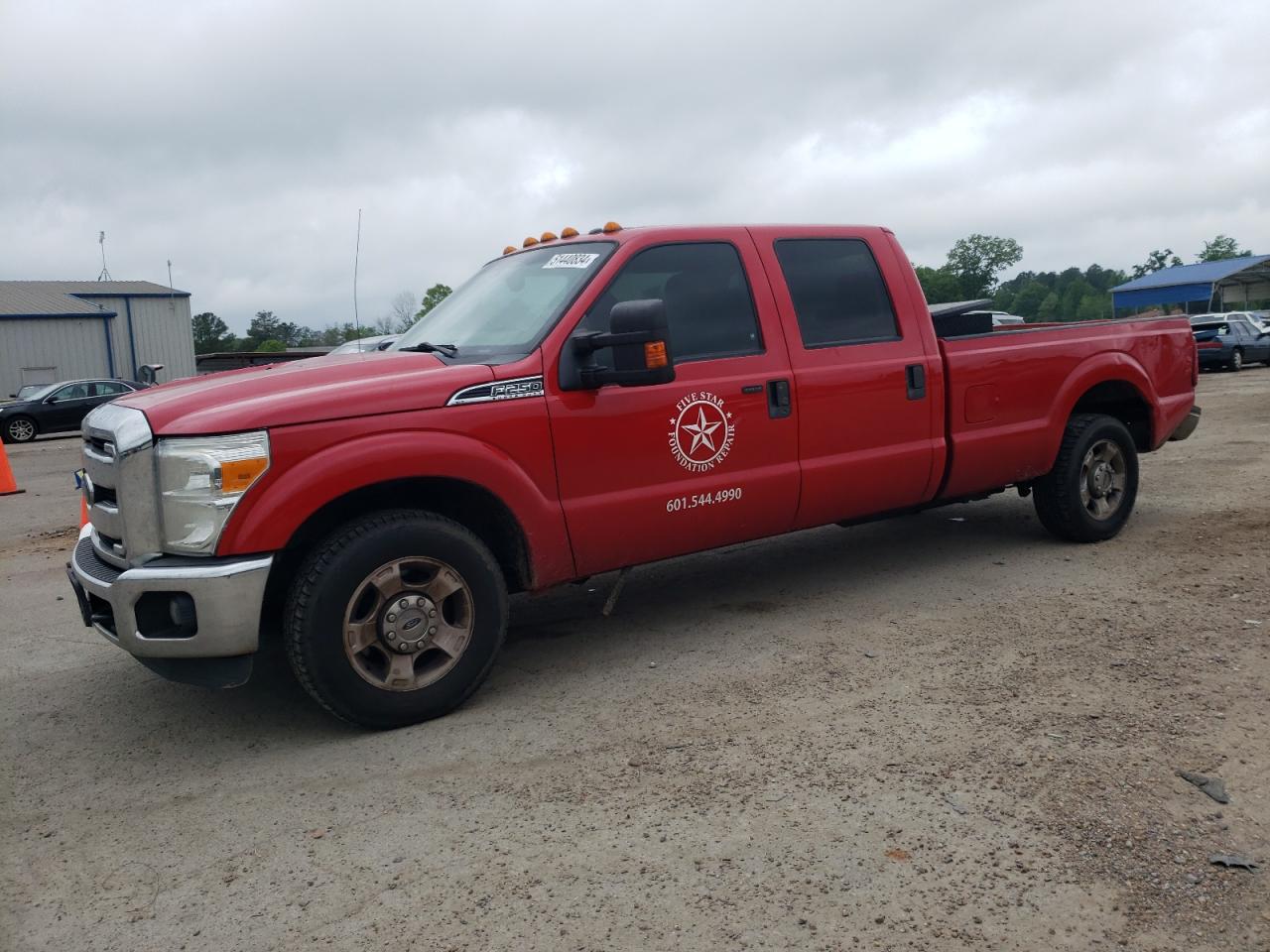 Ford F-250 super duty 2015
