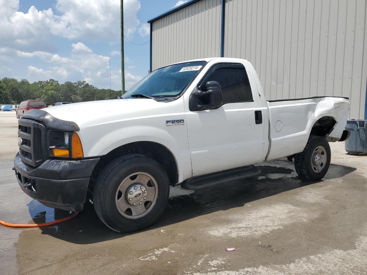 Ford F-250 super duty 2006