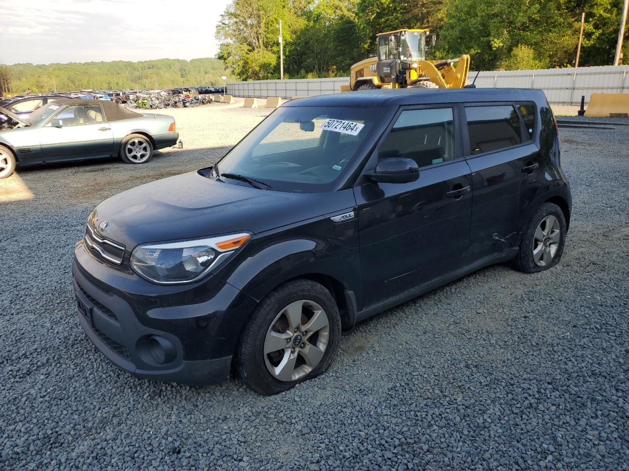 Kia Soul 2019