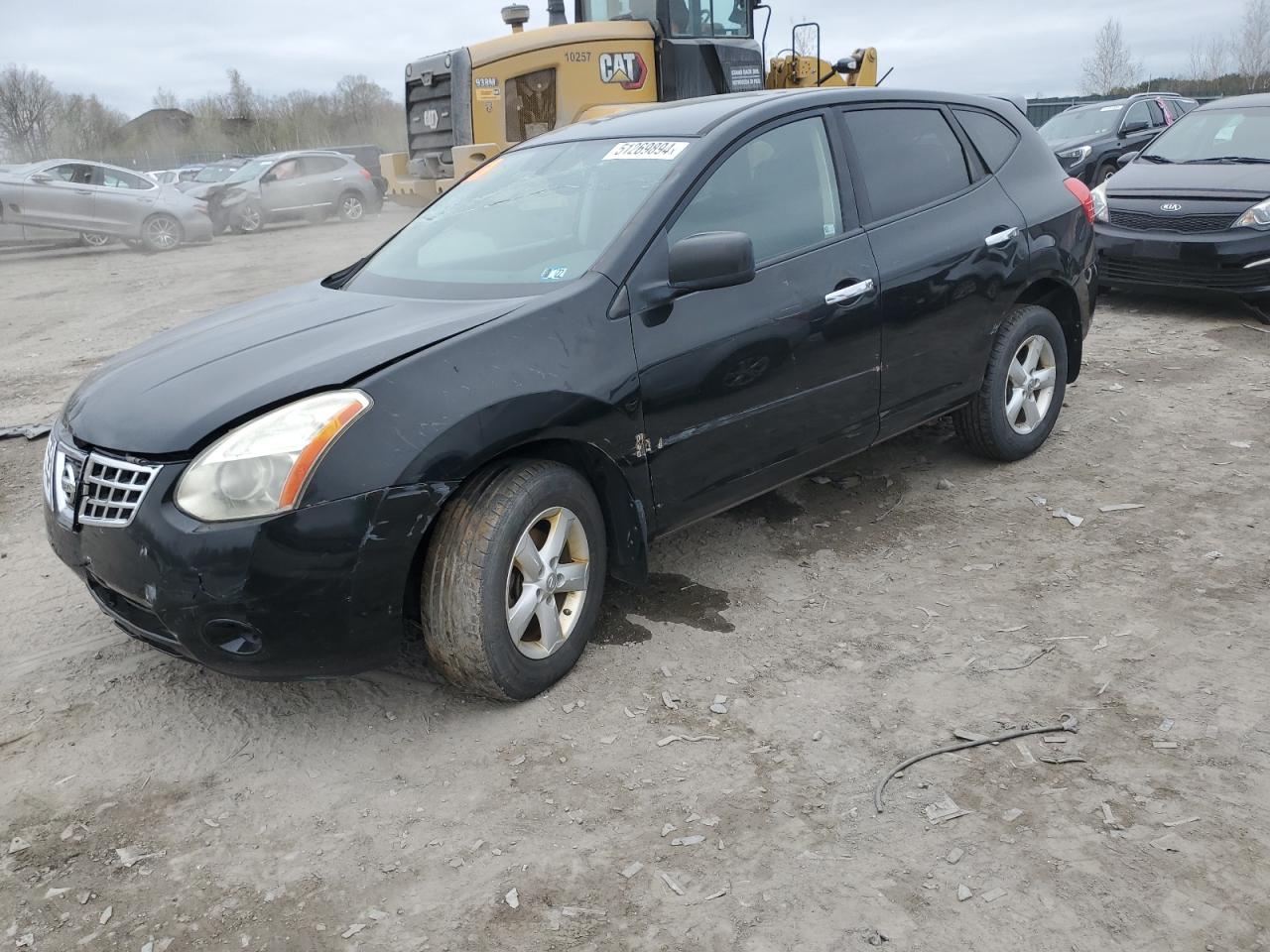 Nissan Rogue sport 2010
