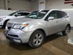 ACURA MDX 2011