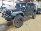 JEEP WRANGLER UNLIMITED 2018