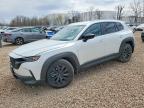 MAZDA CX-50 2024