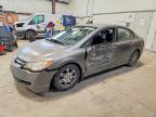 ACURA CSX 2008