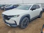 MAZDA CX-50 2023