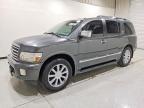 INFINITI QX56 2008