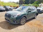 SUBARU FORESTER 2022