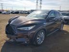 INFINITI QX50 2021