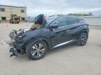 NISSAN MURANO 2020