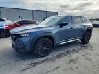 MAZDA CX-50 2023