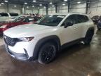MAZDA CX-50 2023
