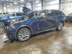 MAZDA CX-90 2024