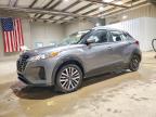 NISSAN KICKS 2021