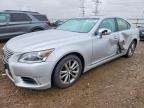 LEXUS LS 2014