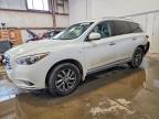 INFINITI QX60 2014